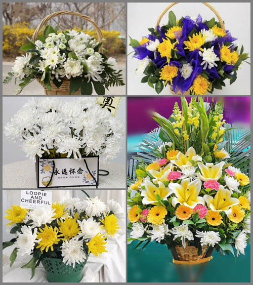 福建三明三元区莘口镇炉洋村白事提篮配送